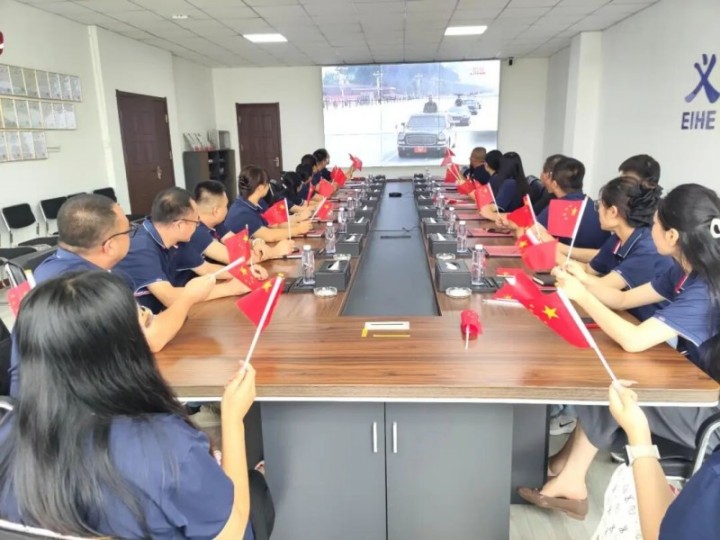 EII yachitsulo yopanga zitsulo zidakonza zowonera za kufalitsa kwamoyo kwa Parade 93